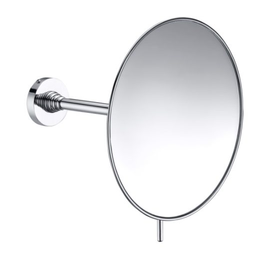 Miroir Grossissant - SP 81251