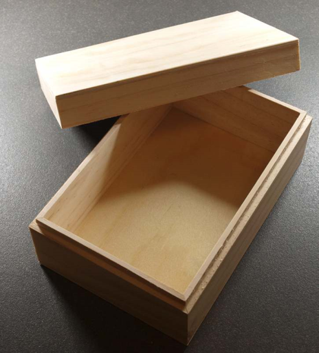 [BIZ030] Boîte avec Couvercle (grande) - n°103